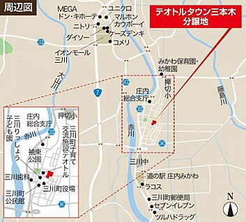 案内図