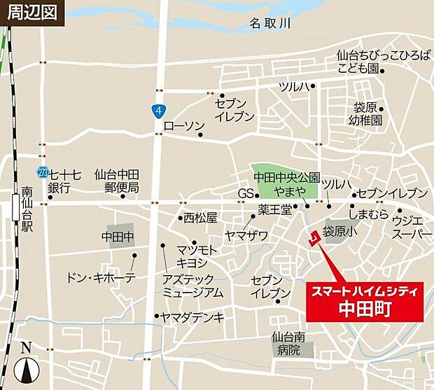 案内図