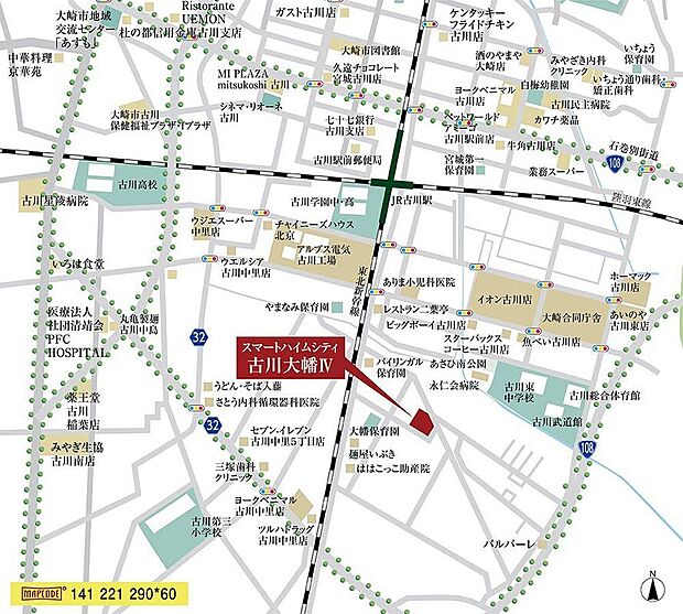案内図