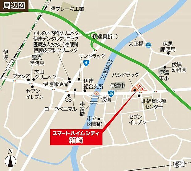 案内図