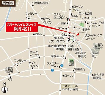 案内図