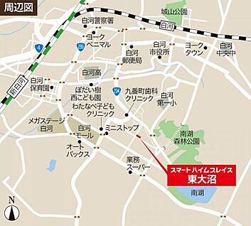 案内図