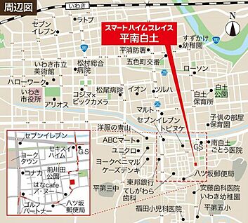 案内図