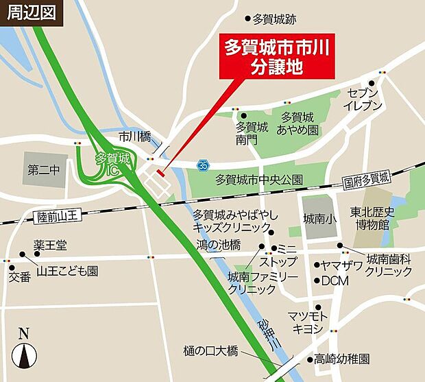 案内図