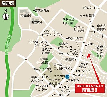 案内図