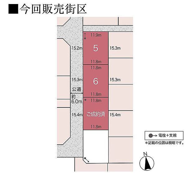 拡大区画図