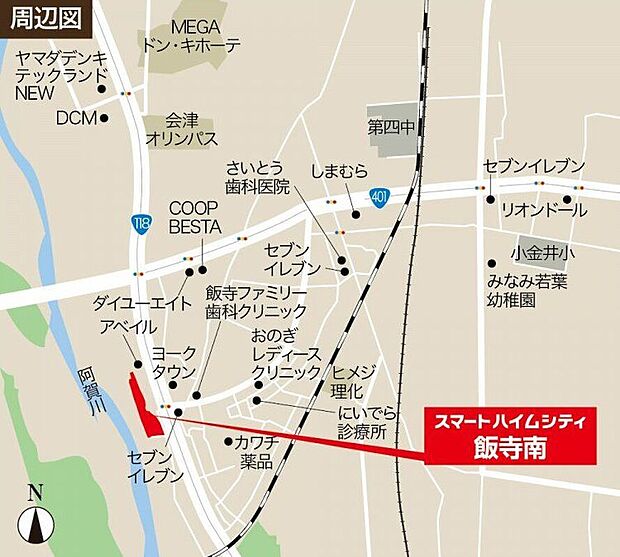 案内図