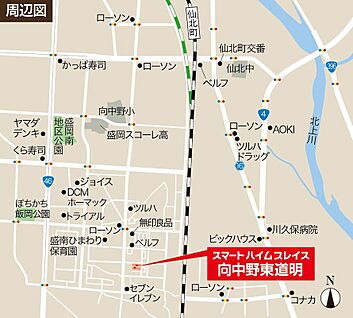 案内図