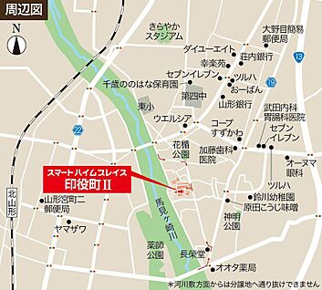 案内図