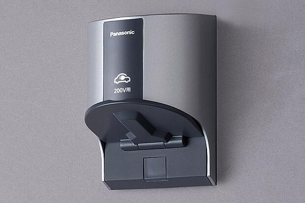 【電気自動車用コンセント】ソーラーの電力で自動車を充電できて経済的。