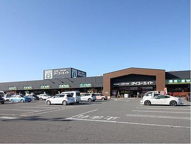 ダイユーエイト米沢店