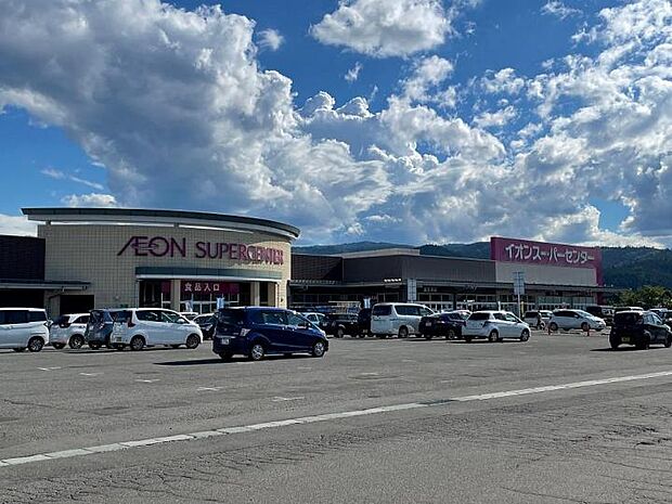 イオンスーパーセンター 湯沢店