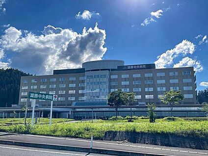 雄勝中央病院 約4230m(徒歩53分)