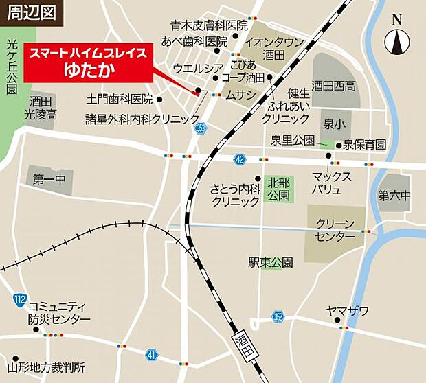 案内図