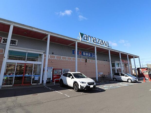 ヤマザワ田子店