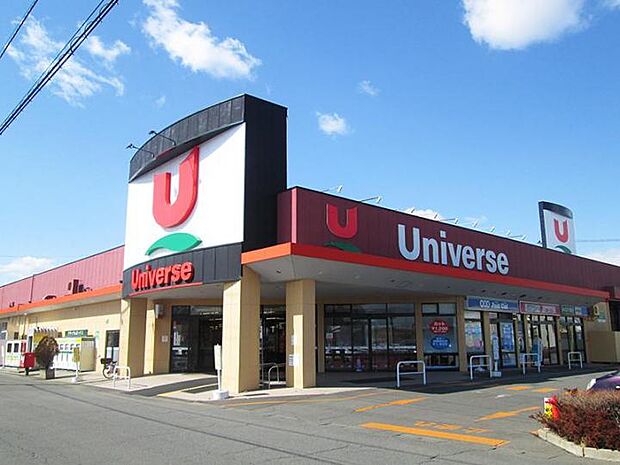 ユニバース南類家店