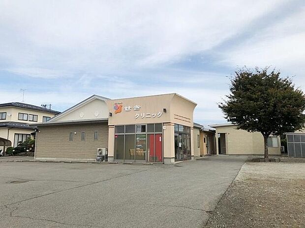 せきクリニック