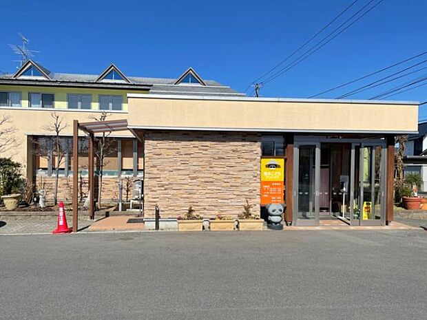 橋本こどもクリニック