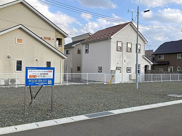 【区画No.4】区画No.4 現地写真（2025年11月撮影）