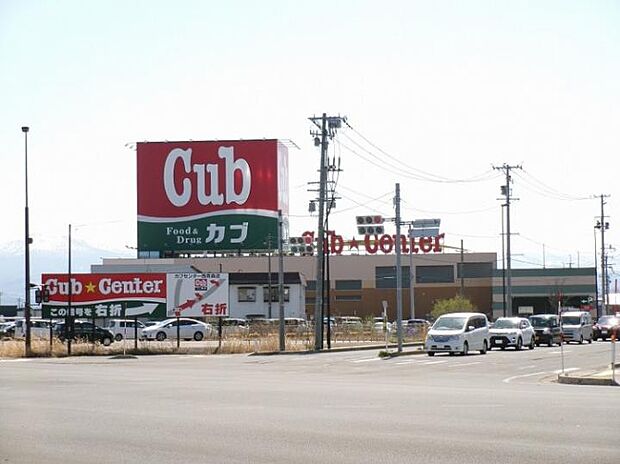 カブセンター西青森店