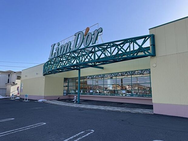 リオン・ドール　須賀川南店