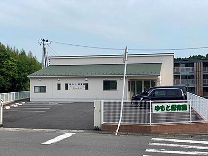 ゆもと保育園 1290m(17分)