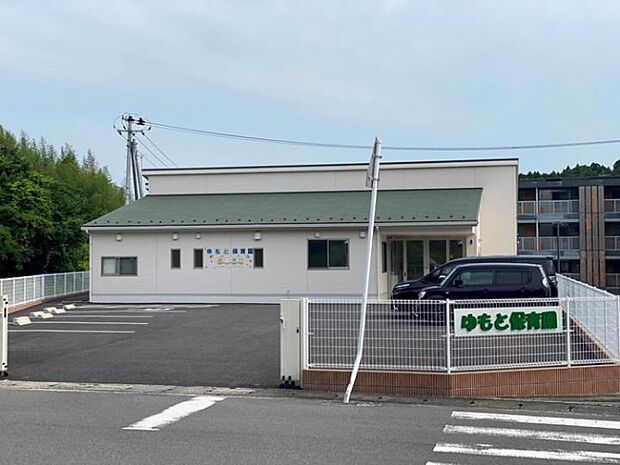 ゆもと保育園（約1,290m・徒歩17分）