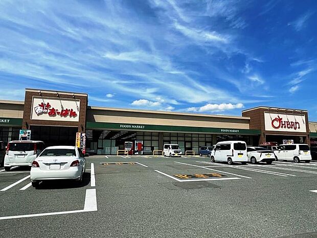 おーばん さくらんぼ東根店