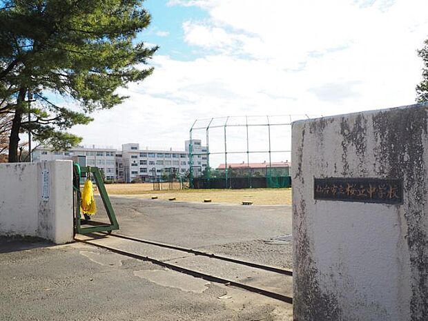 仙台市立桜丘中学校