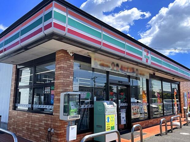 セブンイレブン袋原店