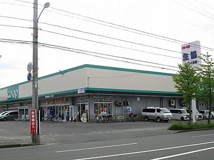 コープあおもりつくだ店 約880m(徒歩11分)