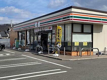 セブン-イレブン 山形小白川町4丁目店 450m