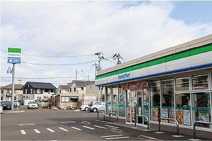 ファミリーマート田子1丁目店 480m
