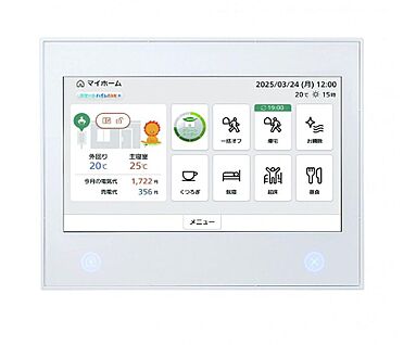 発電・温水設備