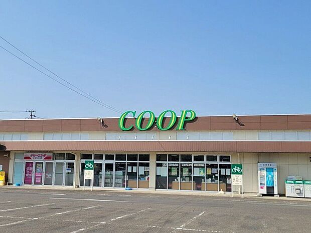みやぎ生協大富店(約1,990m)