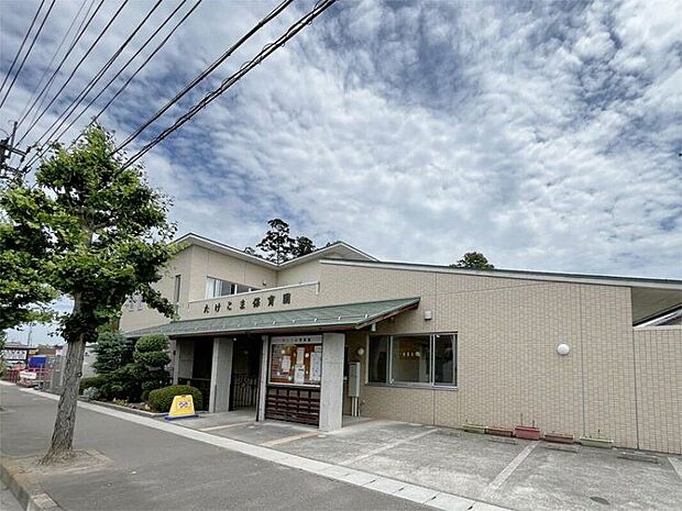 たけこま保育園(約720m)