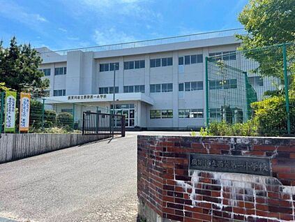須賀川市立西袋第一小学校 1320m