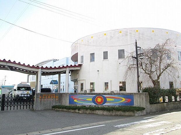 太陽幼稚園(約280m)