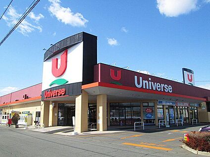 ユニバース南類家店 580m