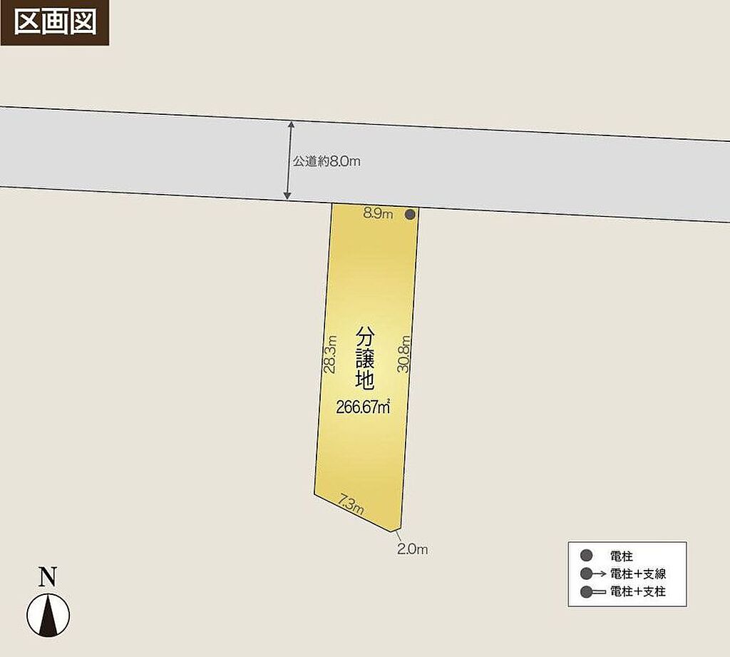  秋田県湯沢市千石町２丁目