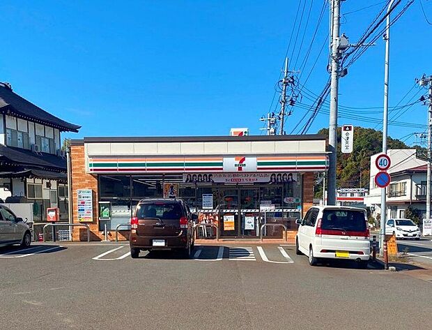 セブンイレブン北滝沢2丁目店(約320m)