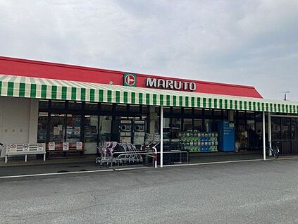 マルト 神谷店 220m