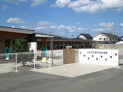 黒沢尻幼稚園 720m