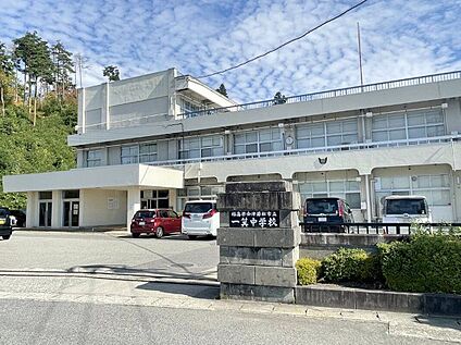 一箕中学校 2400m