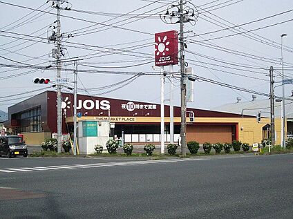 ジョイス見前店 1700m