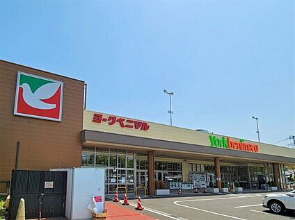 ヨークベニマル仙台中山店 1530m