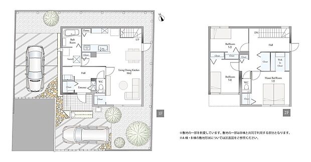 【3LDK】-