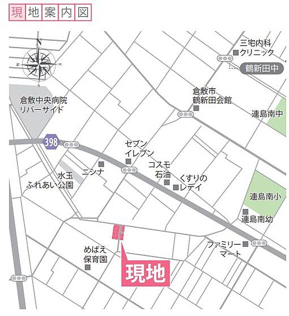 案内図