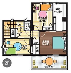 【セキスイハイム】スマートハイムプレイス上河原 その他