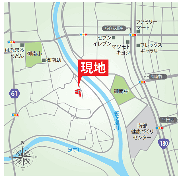 案内図